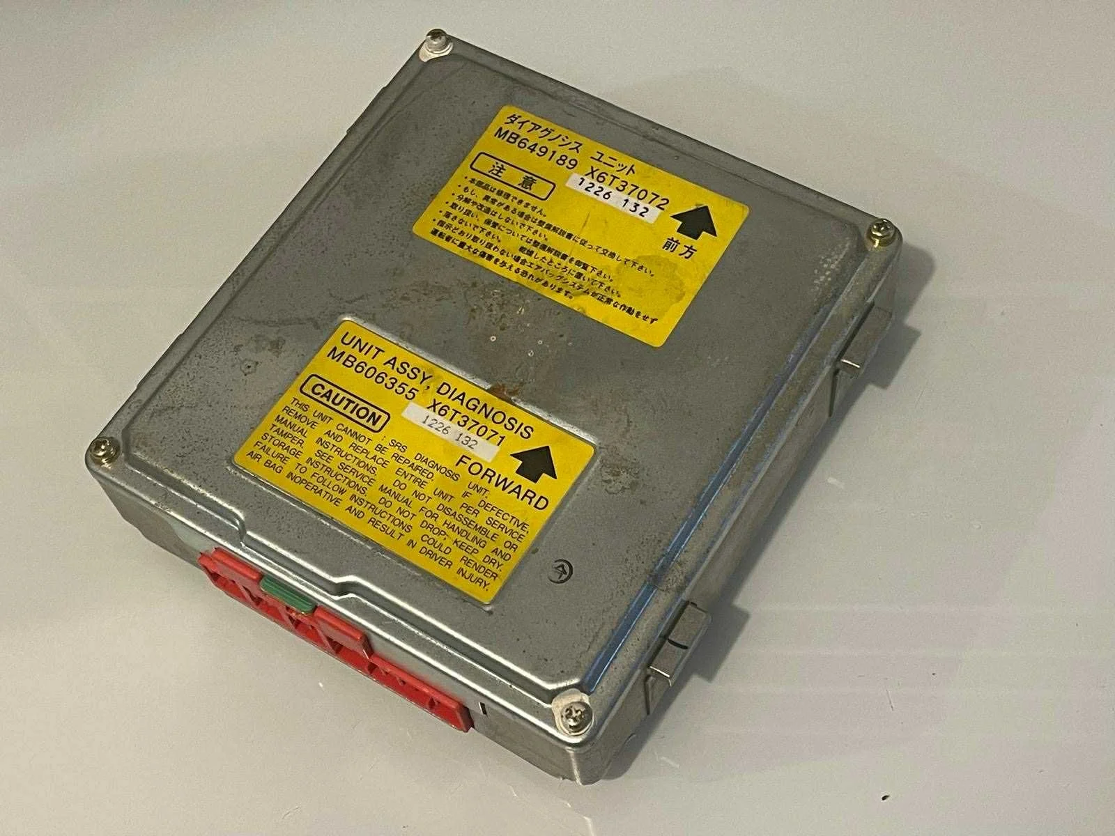 MITSUBISHI GTO SRS AIRBAG ECU   1991 -1993