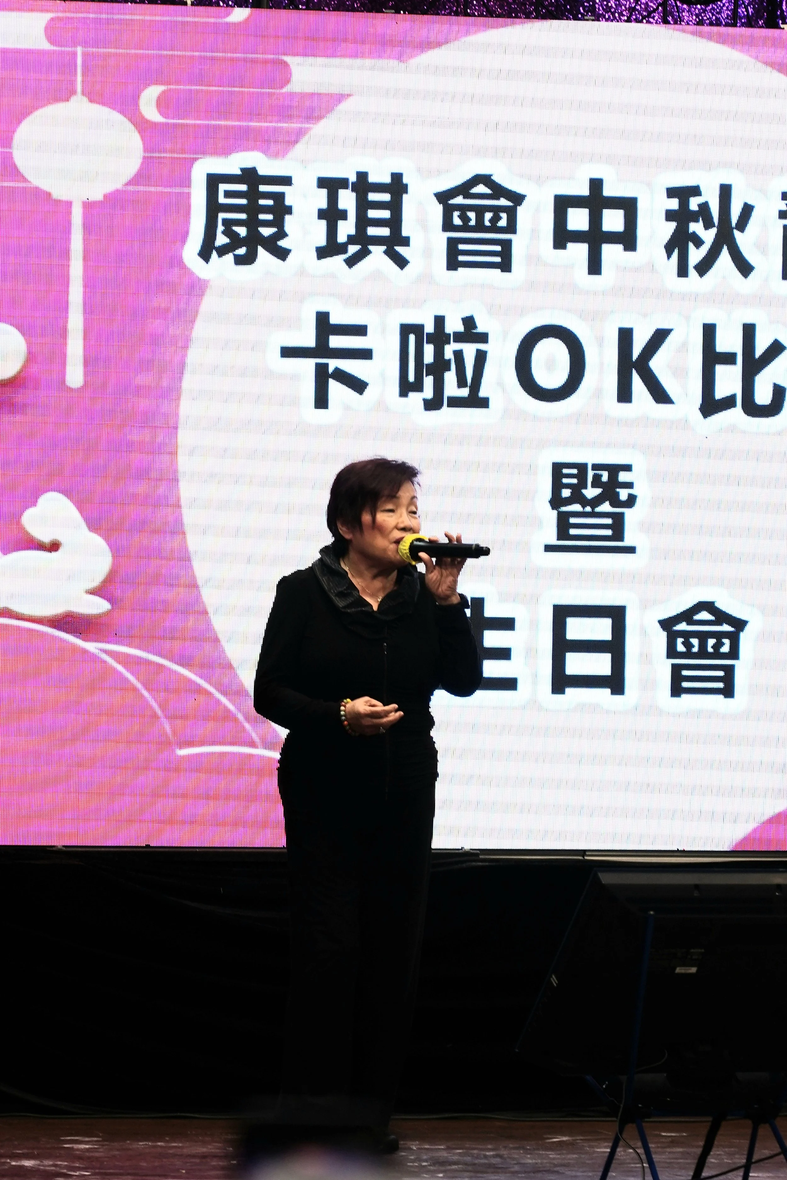 KKC08693.JPG