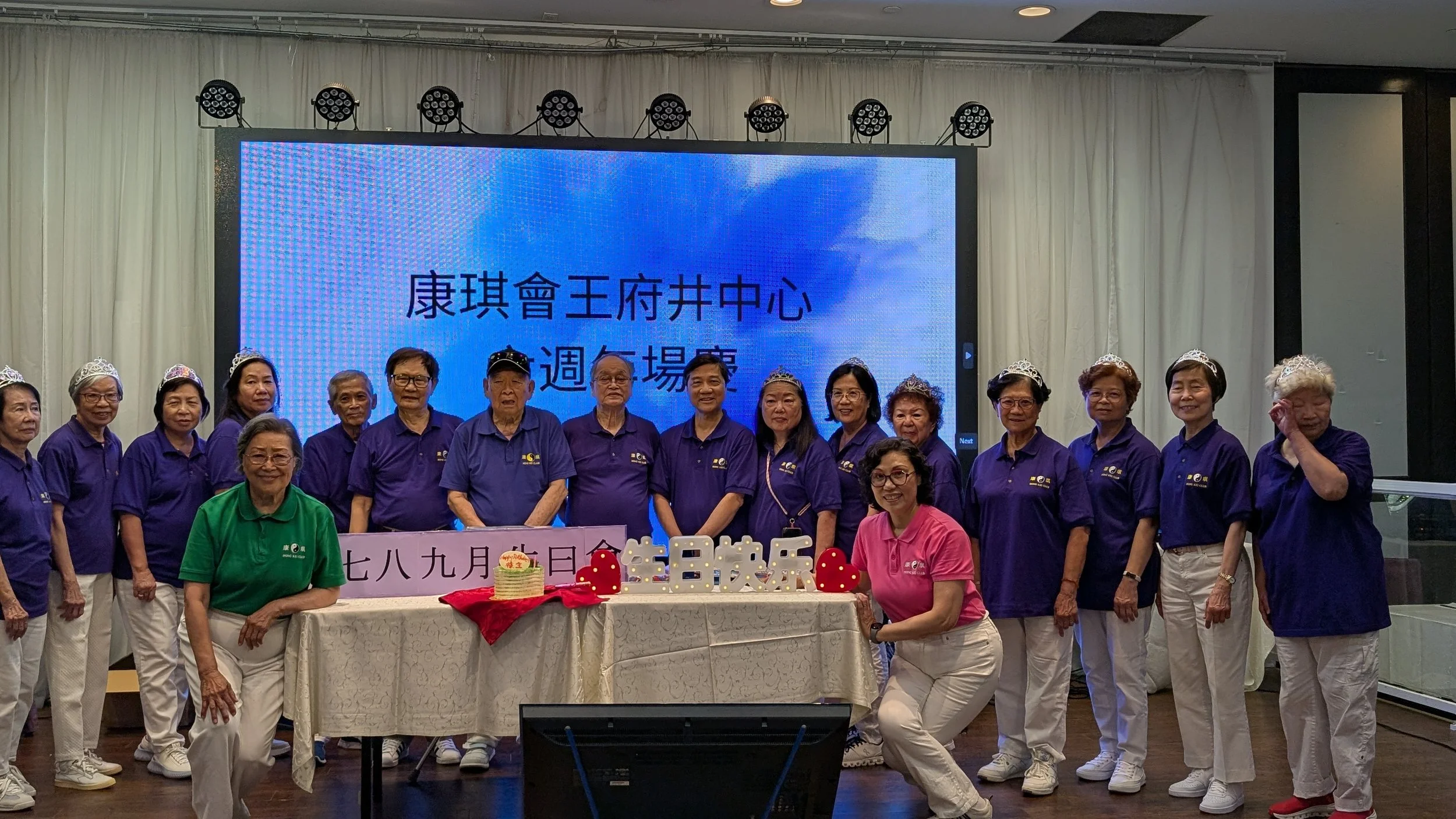 King Square Centre 6th anniversary