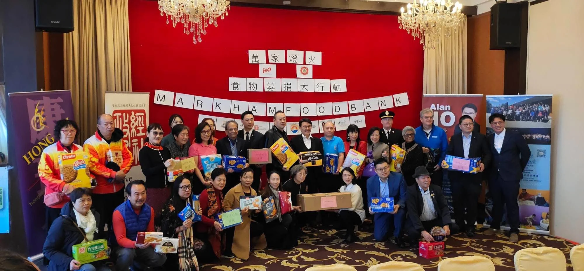 2025 1211 Markham Food Bank.jpg