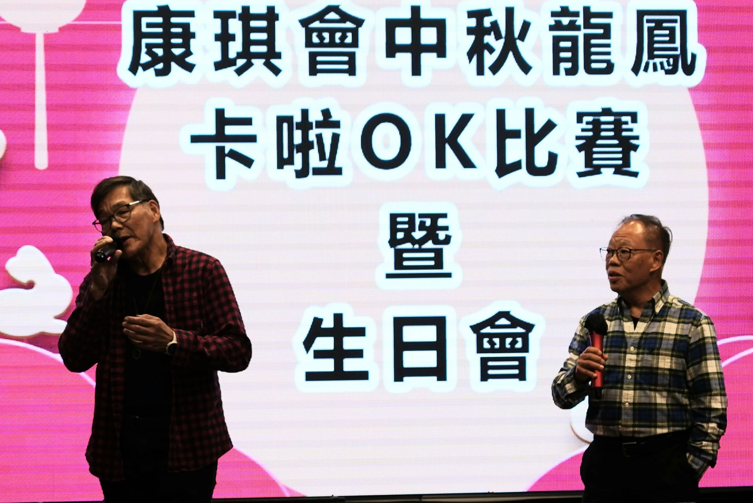 KKC08675.JPG