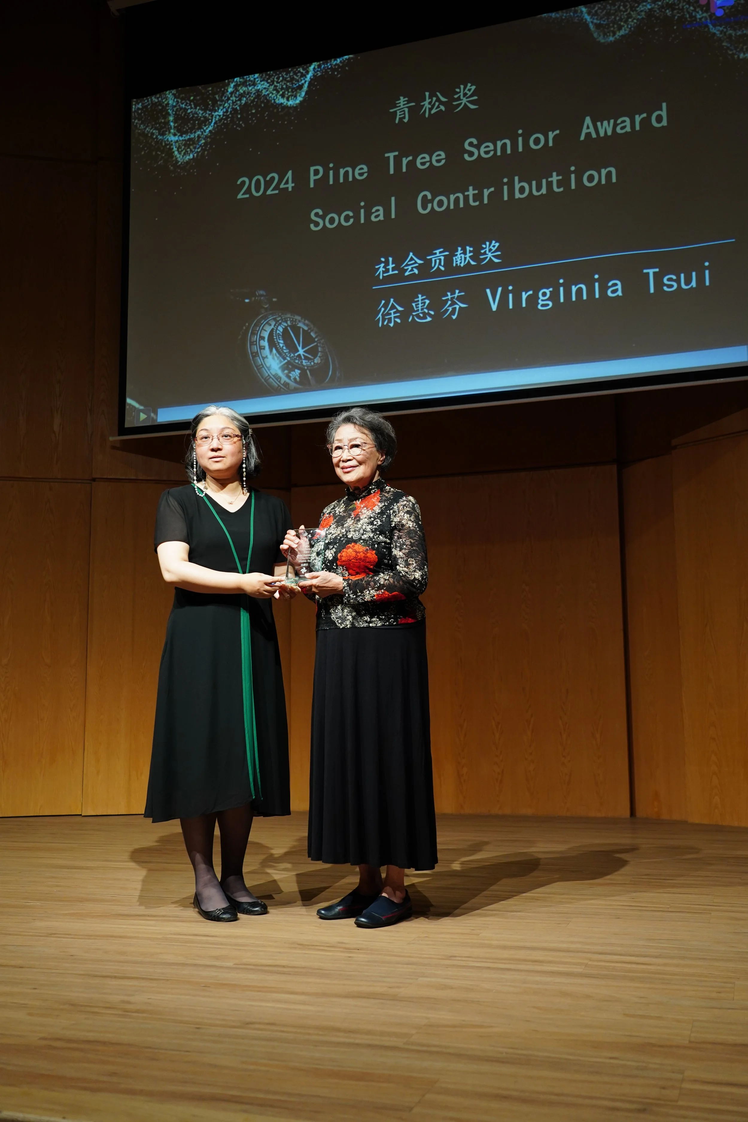 Mrs. Tsui KKC08755.JPG