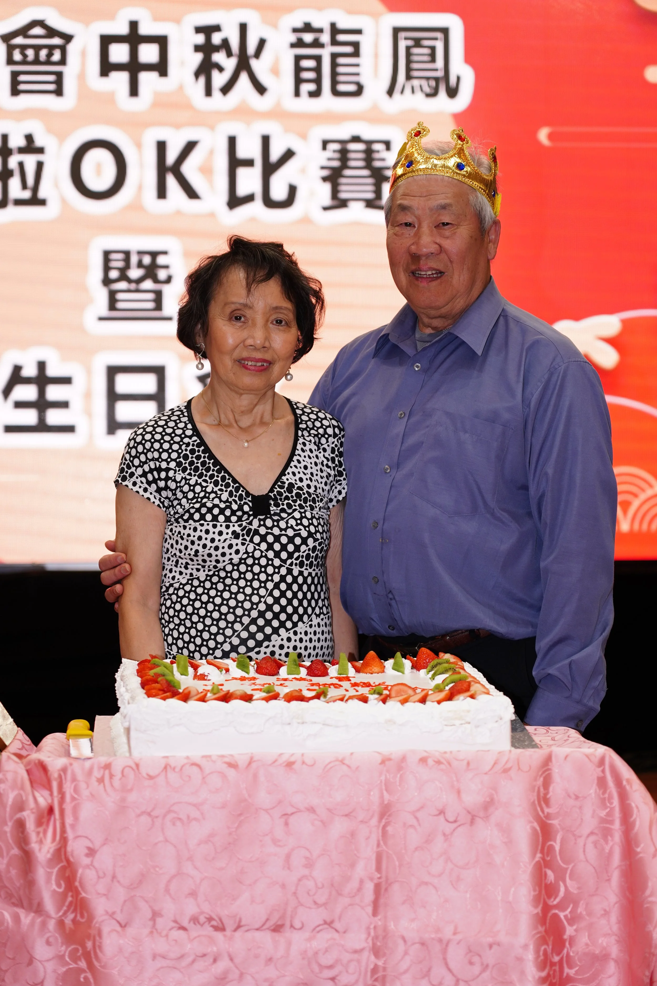 KKC08798.JPG