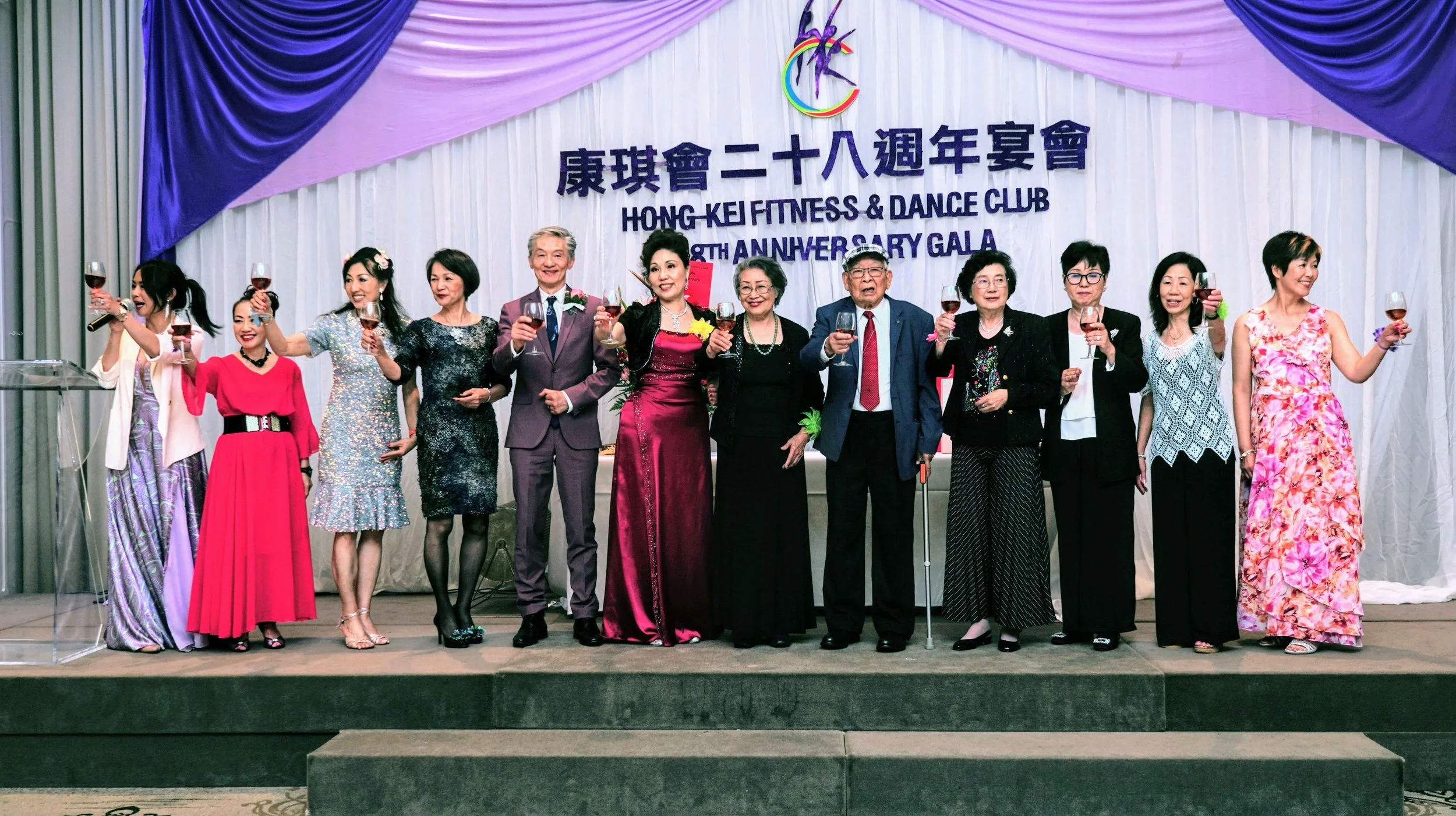 Anniversaries 周年慶