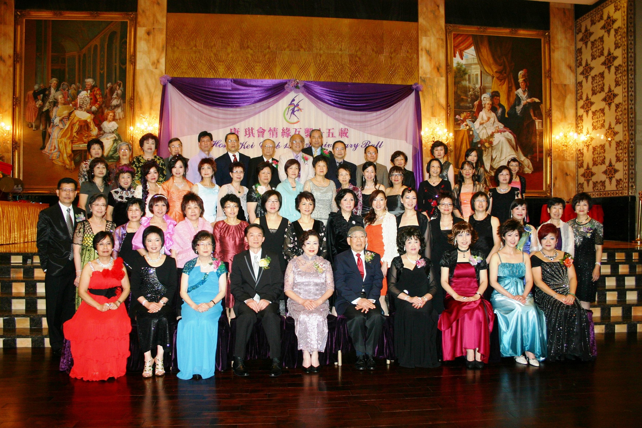 15th Anniversary