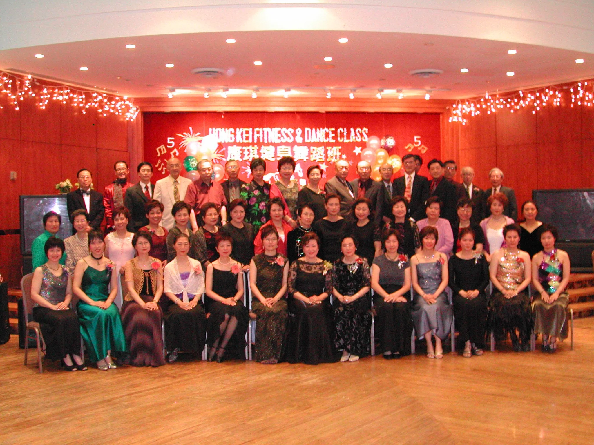5th Annivery Picture 310.jpg