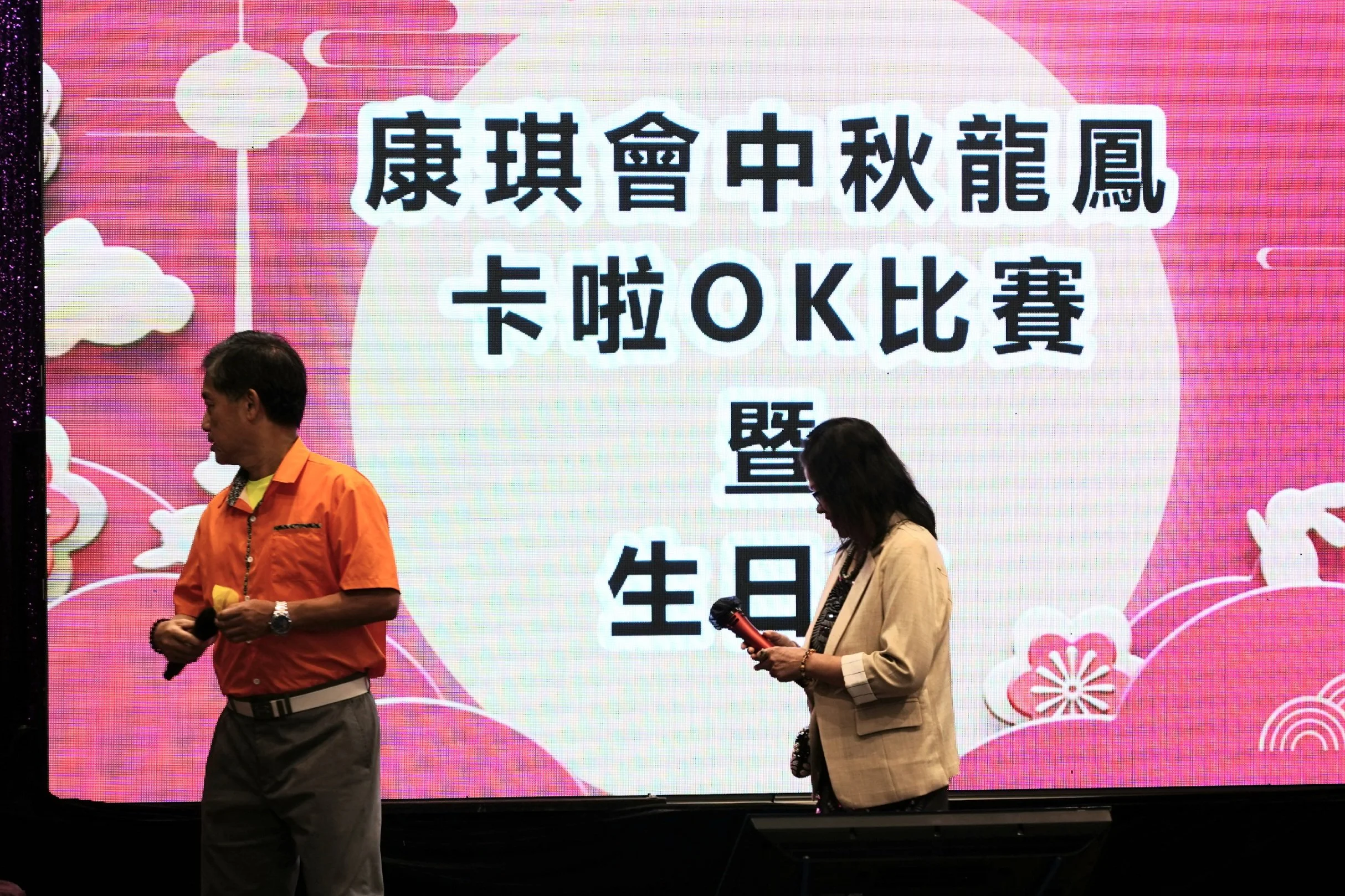 KKC08674.JPG