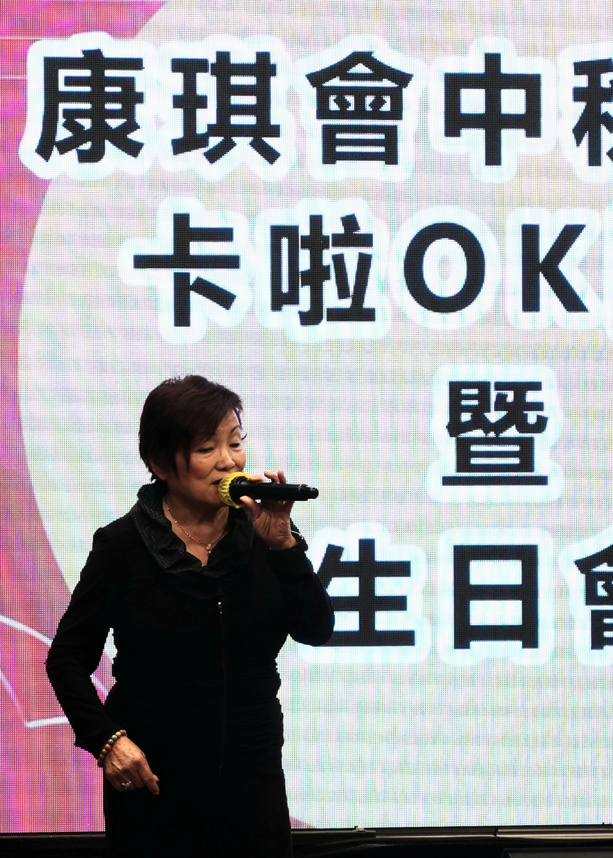 KKC08691.JPG