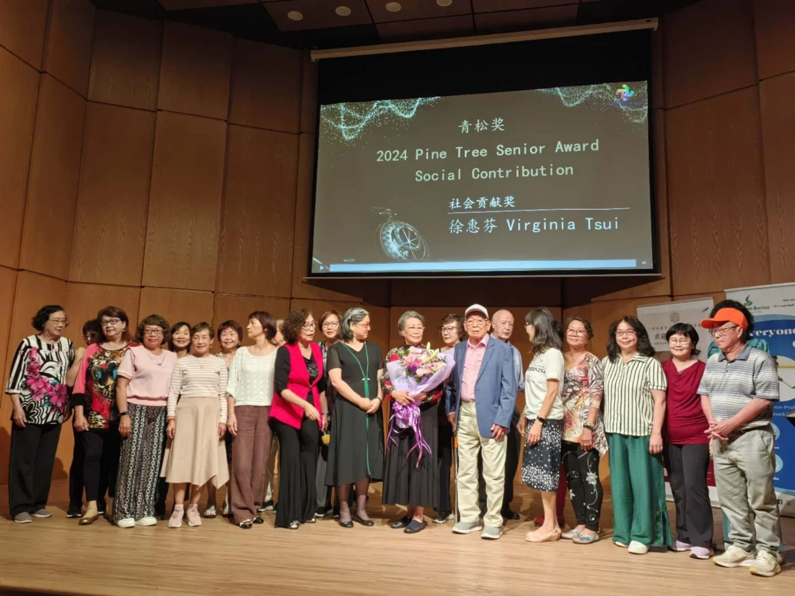 Mrs.Tsui IMG-20241002-WA0014.jpg