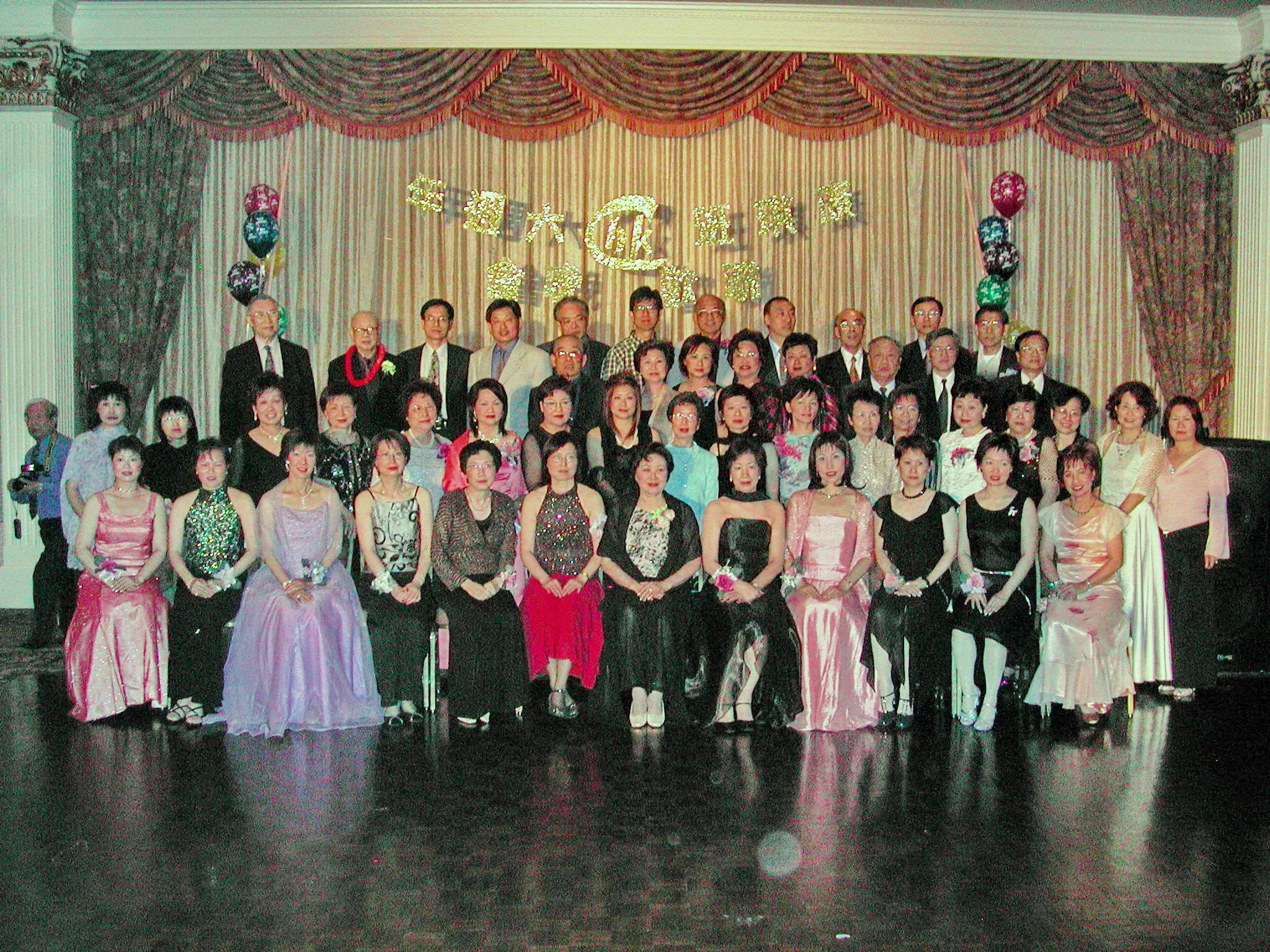 6th Annivery DSCN2068.JPG