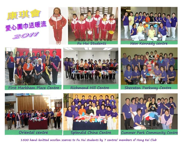 Community Activities 社區活動