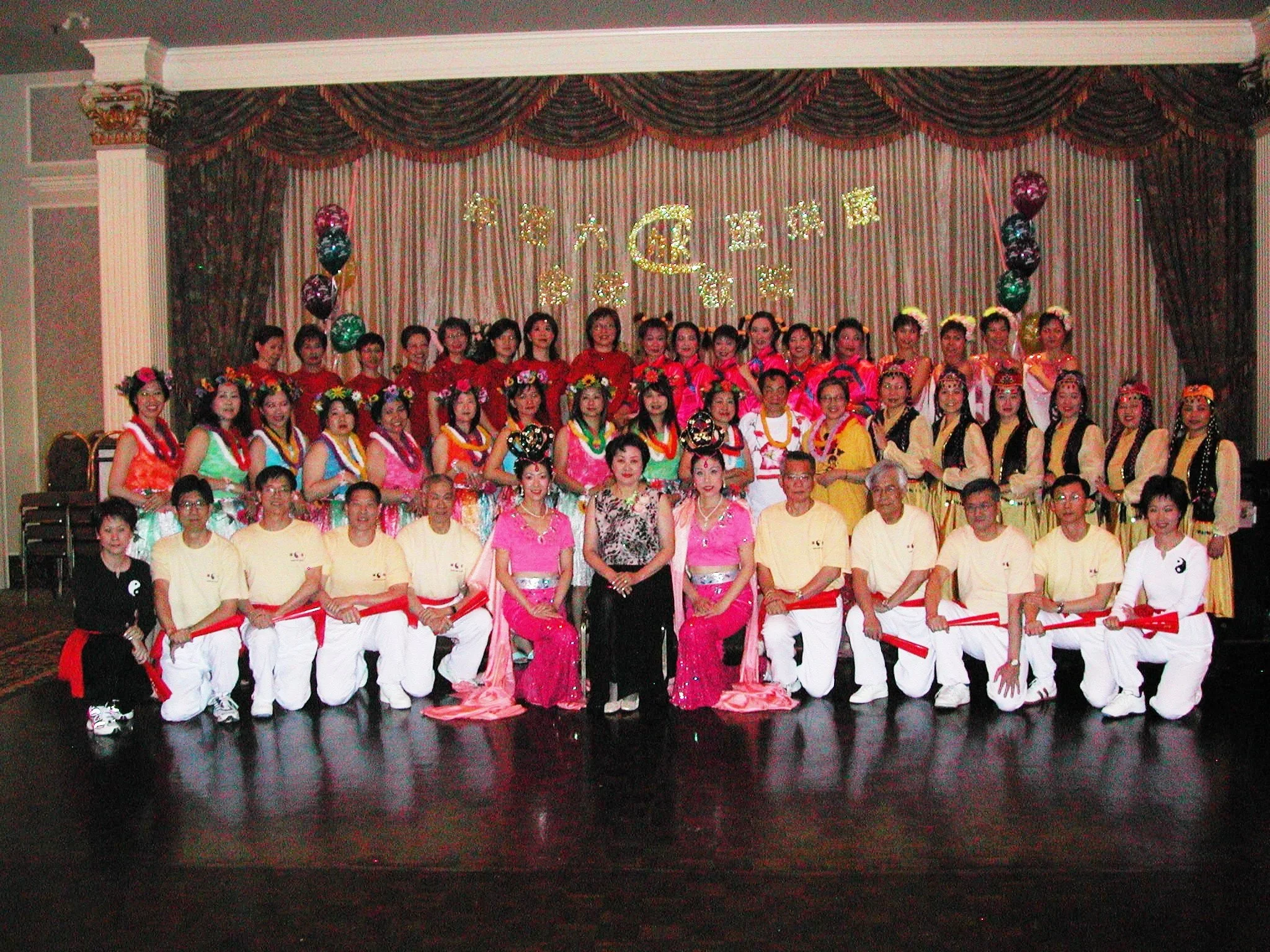 6th Annivery DSCN2006.JPG