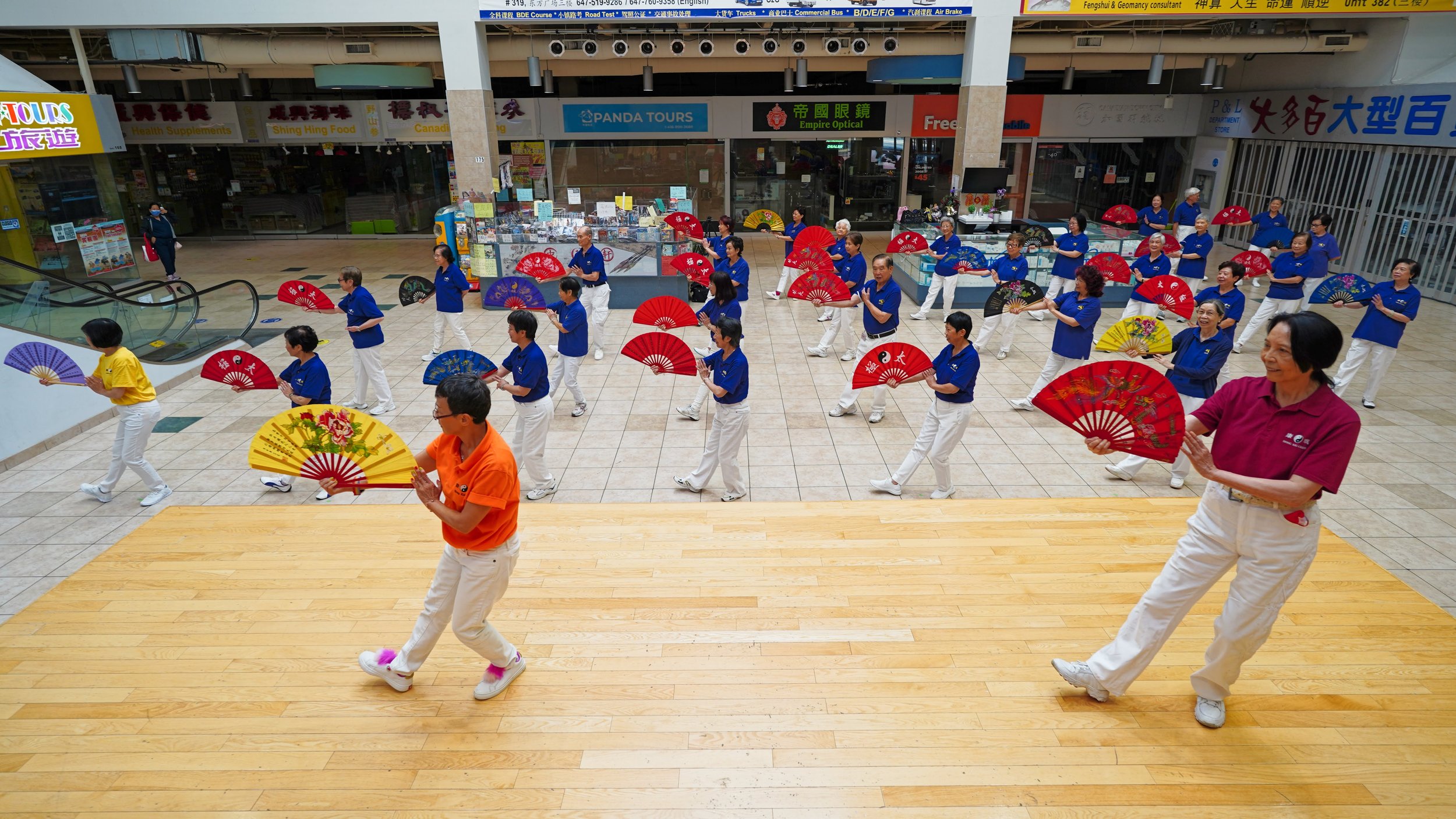 Oriental Centre 東方廣場中心