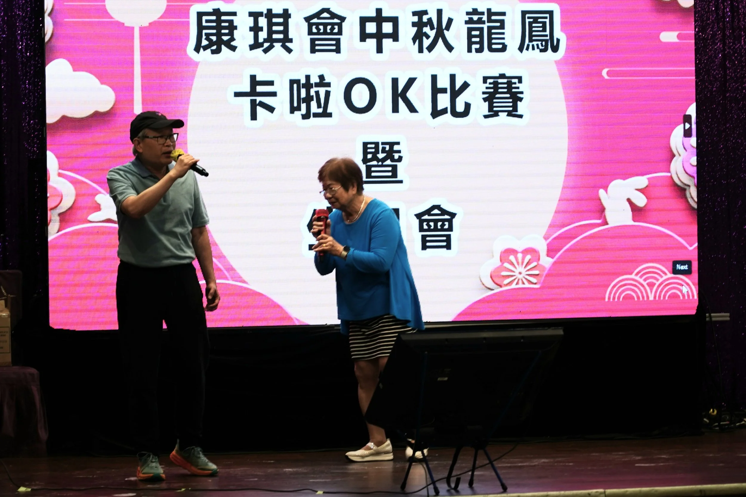 KKC08678.JPG