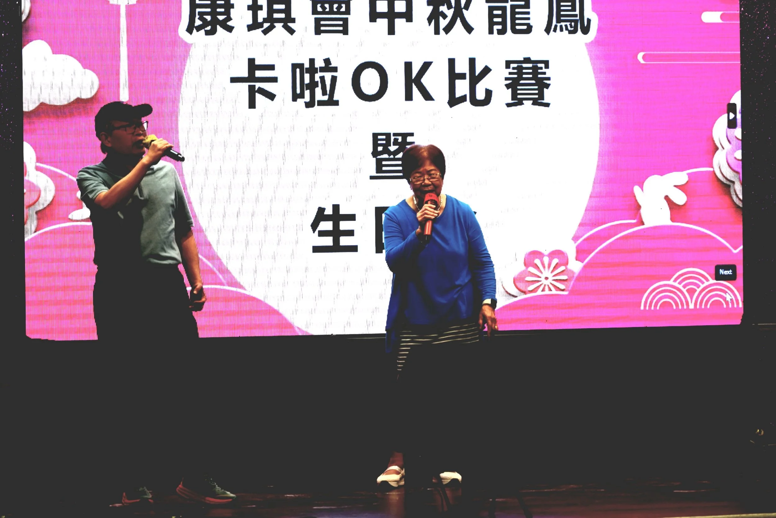 KKC08677.JPG