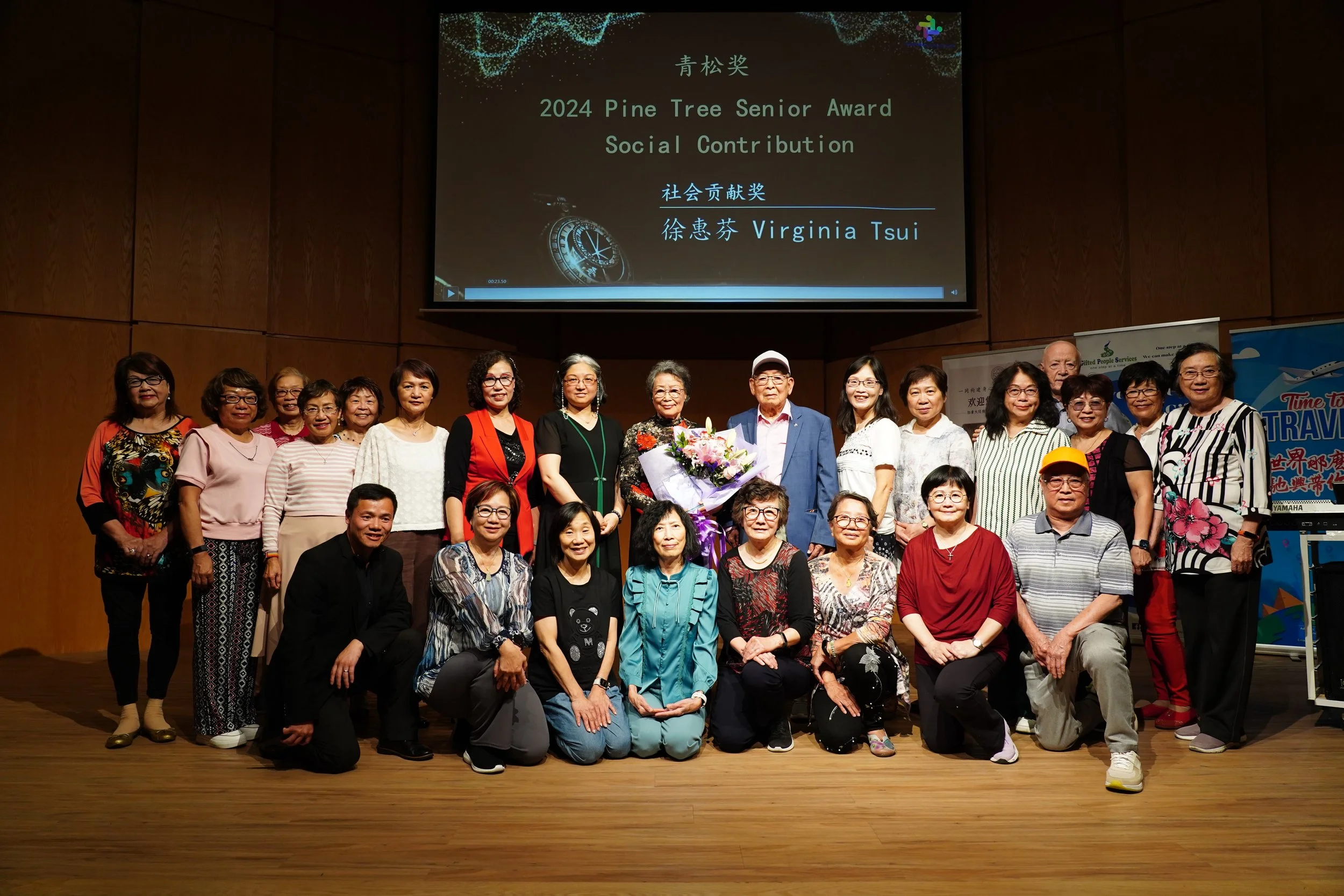 Mrs. Tsui KKC08831.JPG