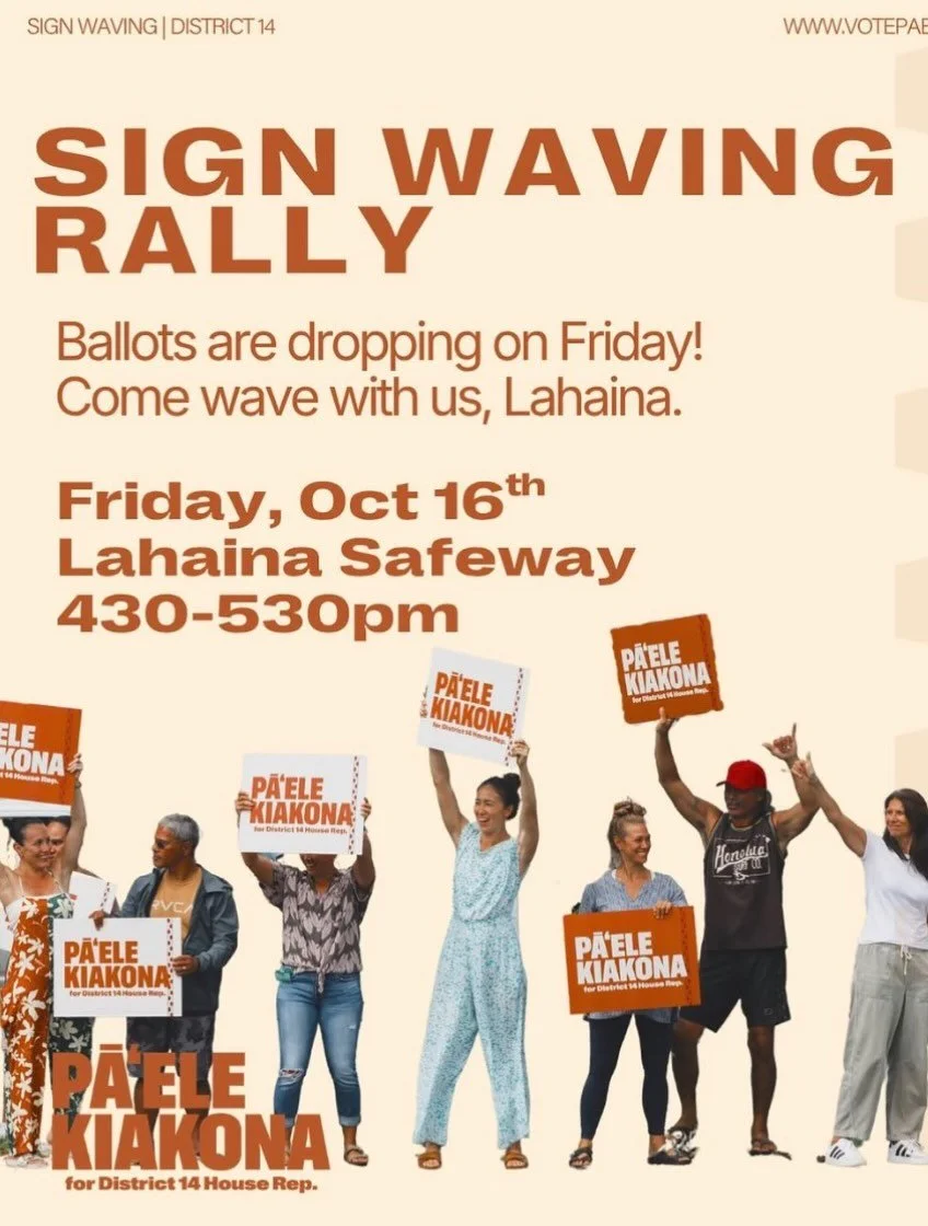 Come join us and let's take over the whole block. This is the big one.