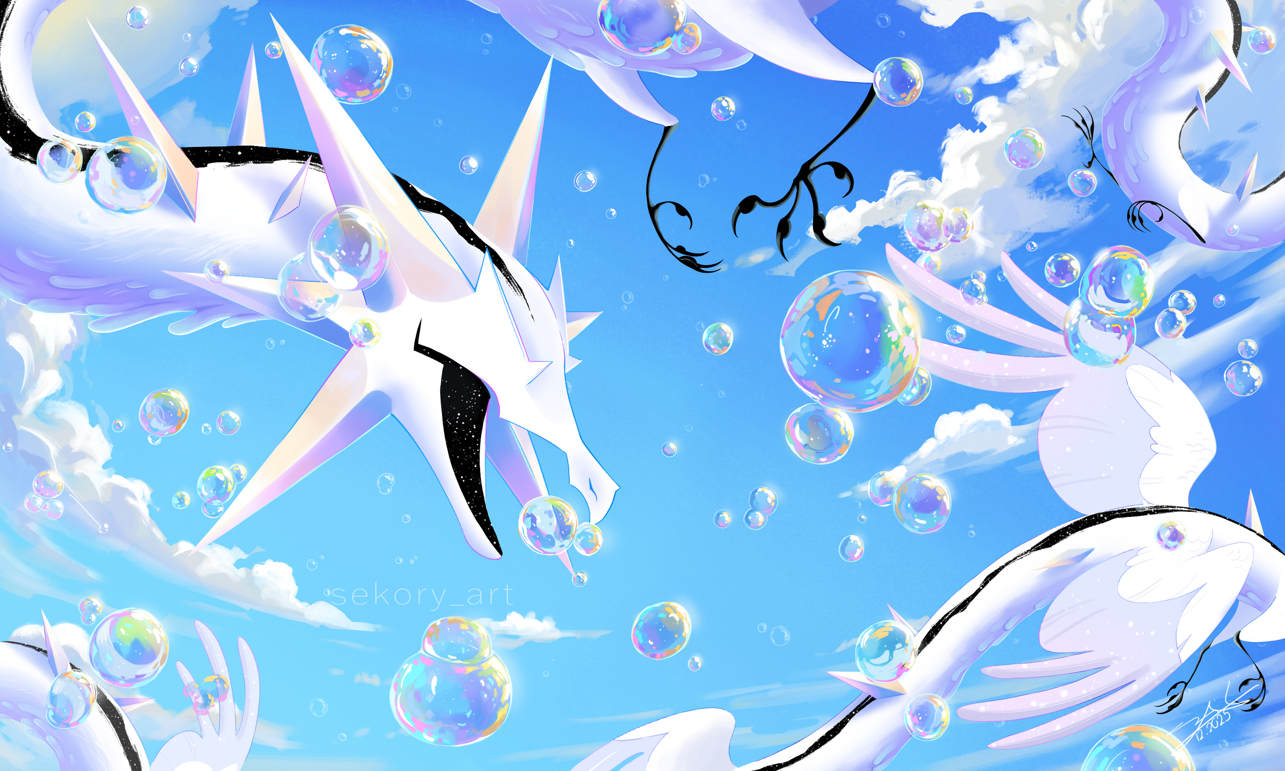 bubble eater wata.png