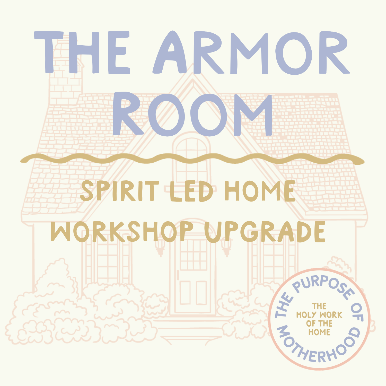 SLH Armor Room Upgrade.png