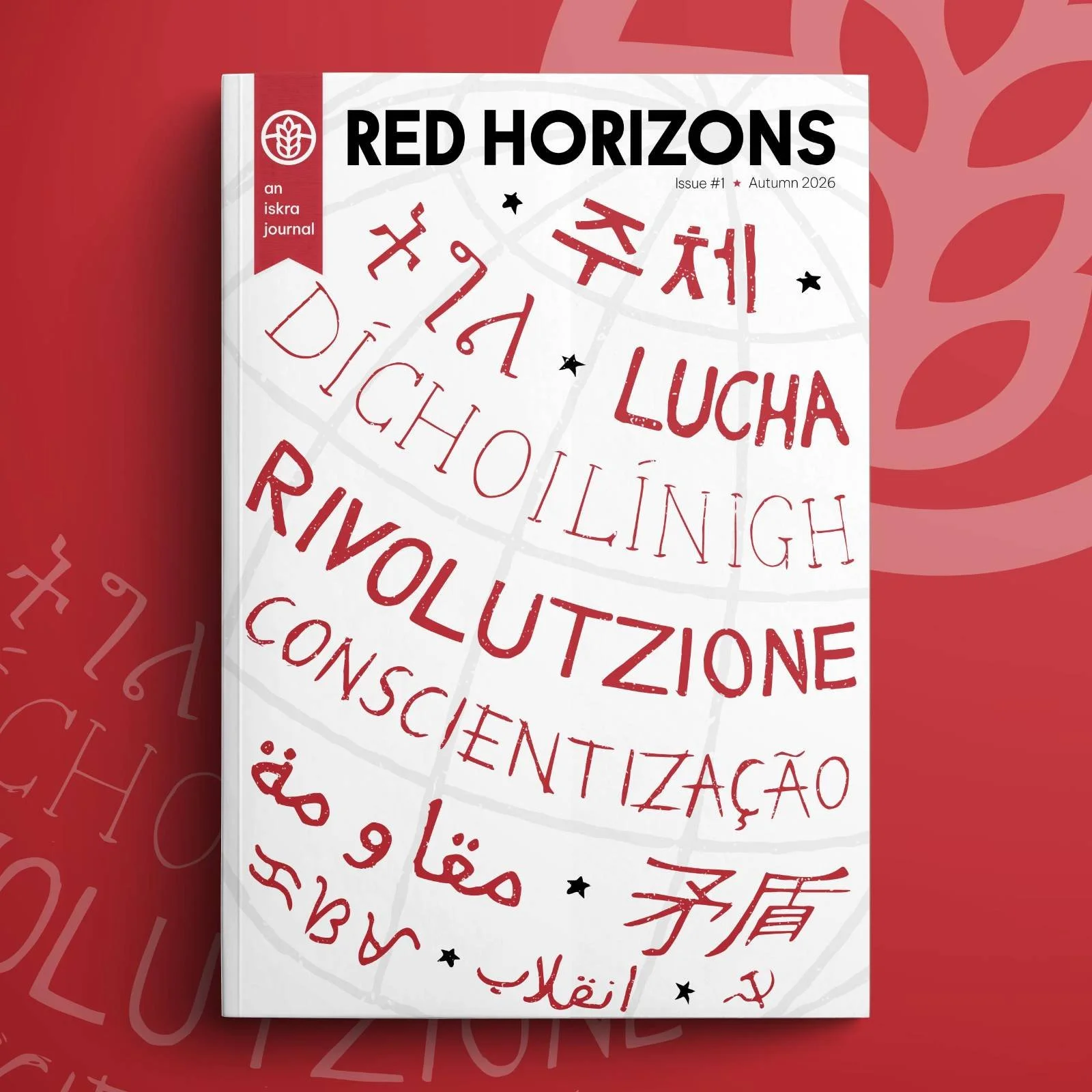 Red Horizons Issue #1