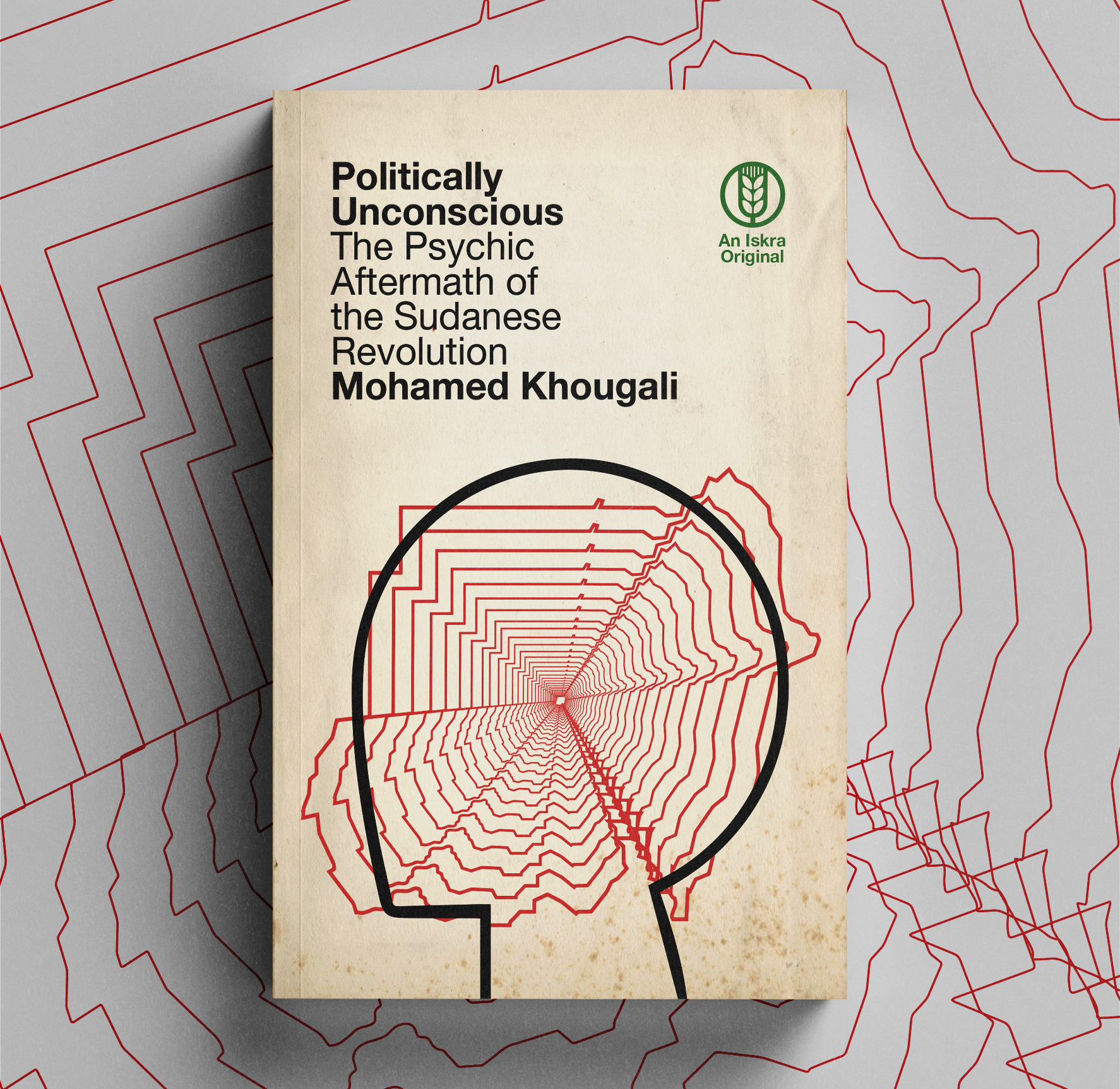 Politically Unconscious: The Psychic Aftermath of the Sudanese Revolution — Mohamed Khougali