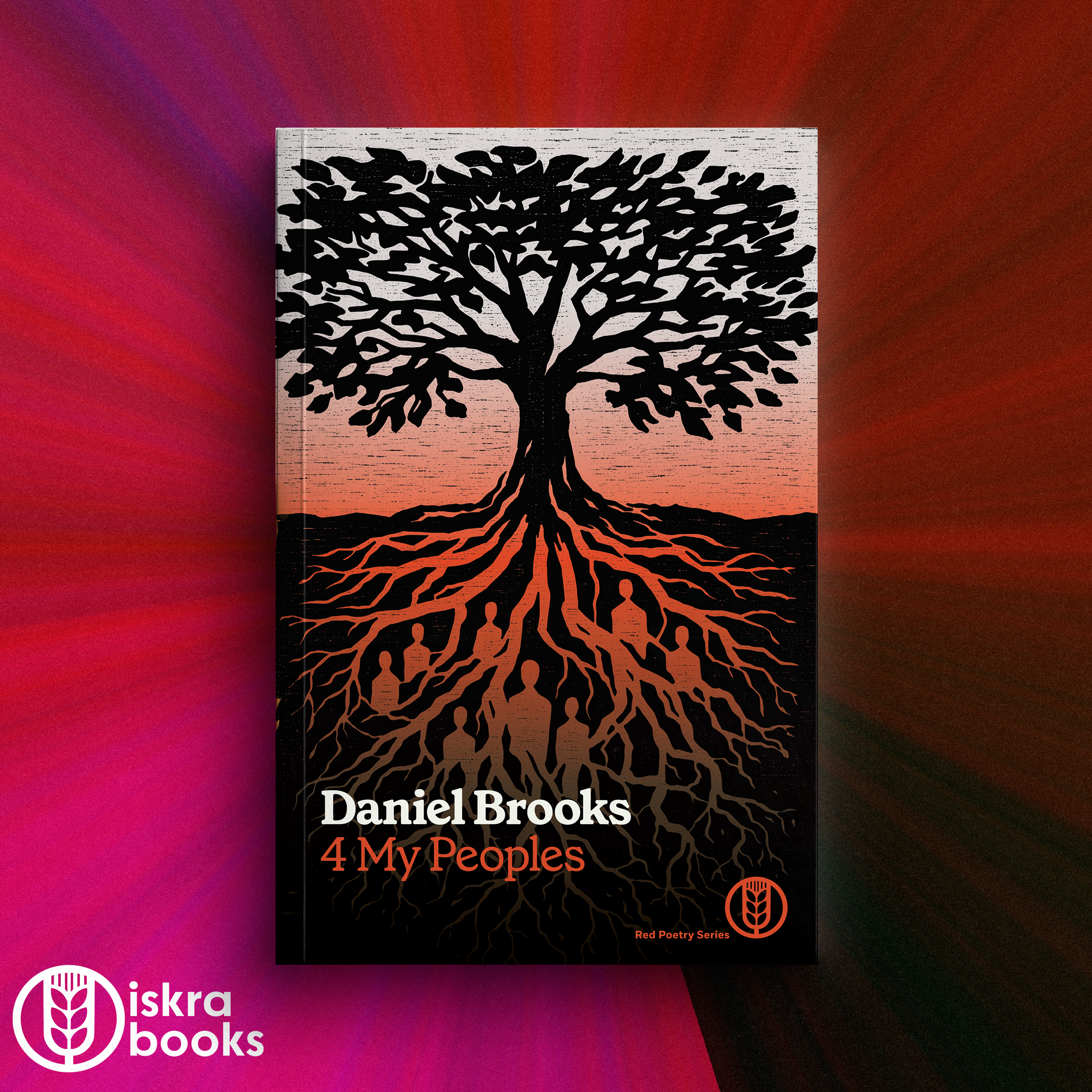 4 My Peoples - Daniel Brooks (Out July 29)