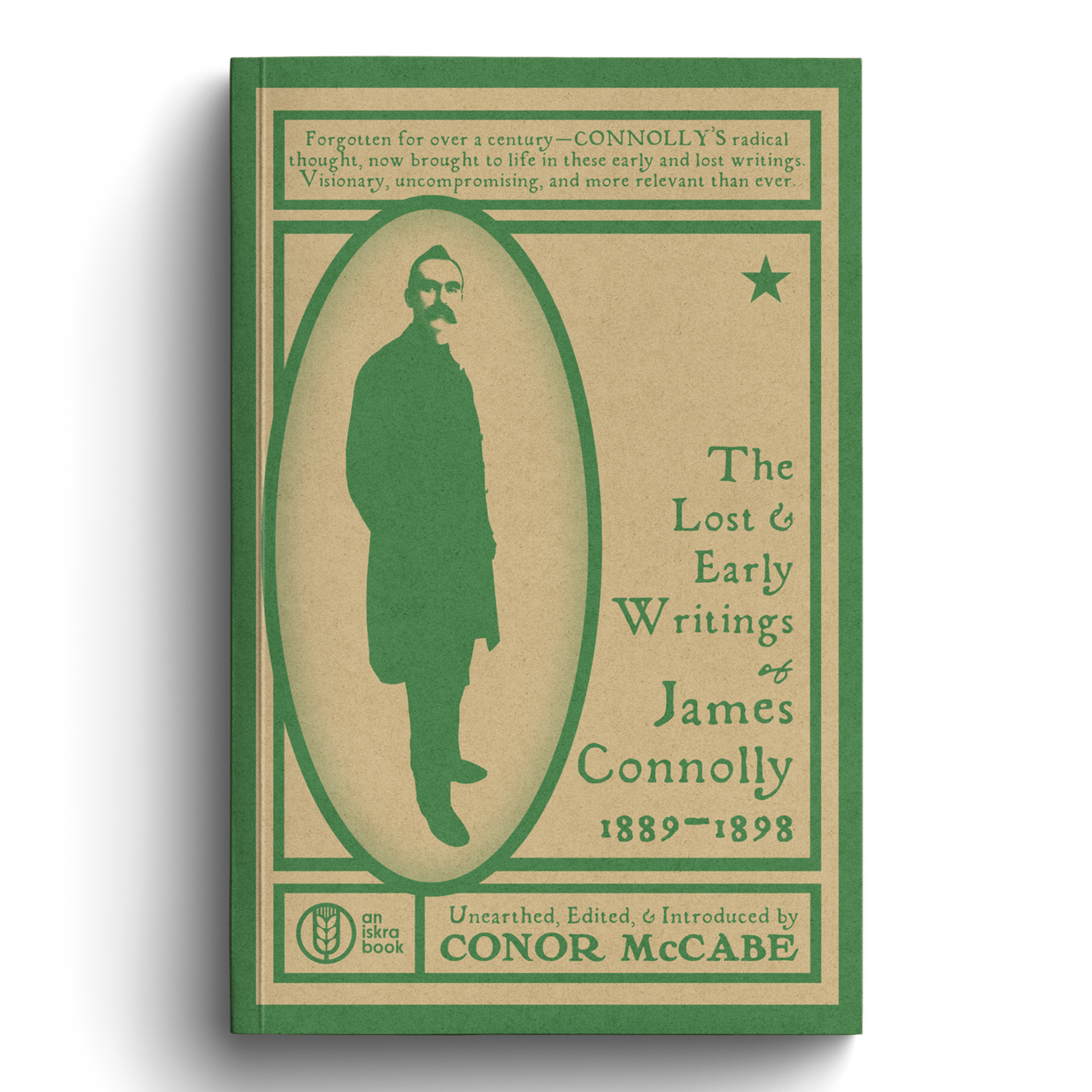 RSCO_Hot_Press 125.png