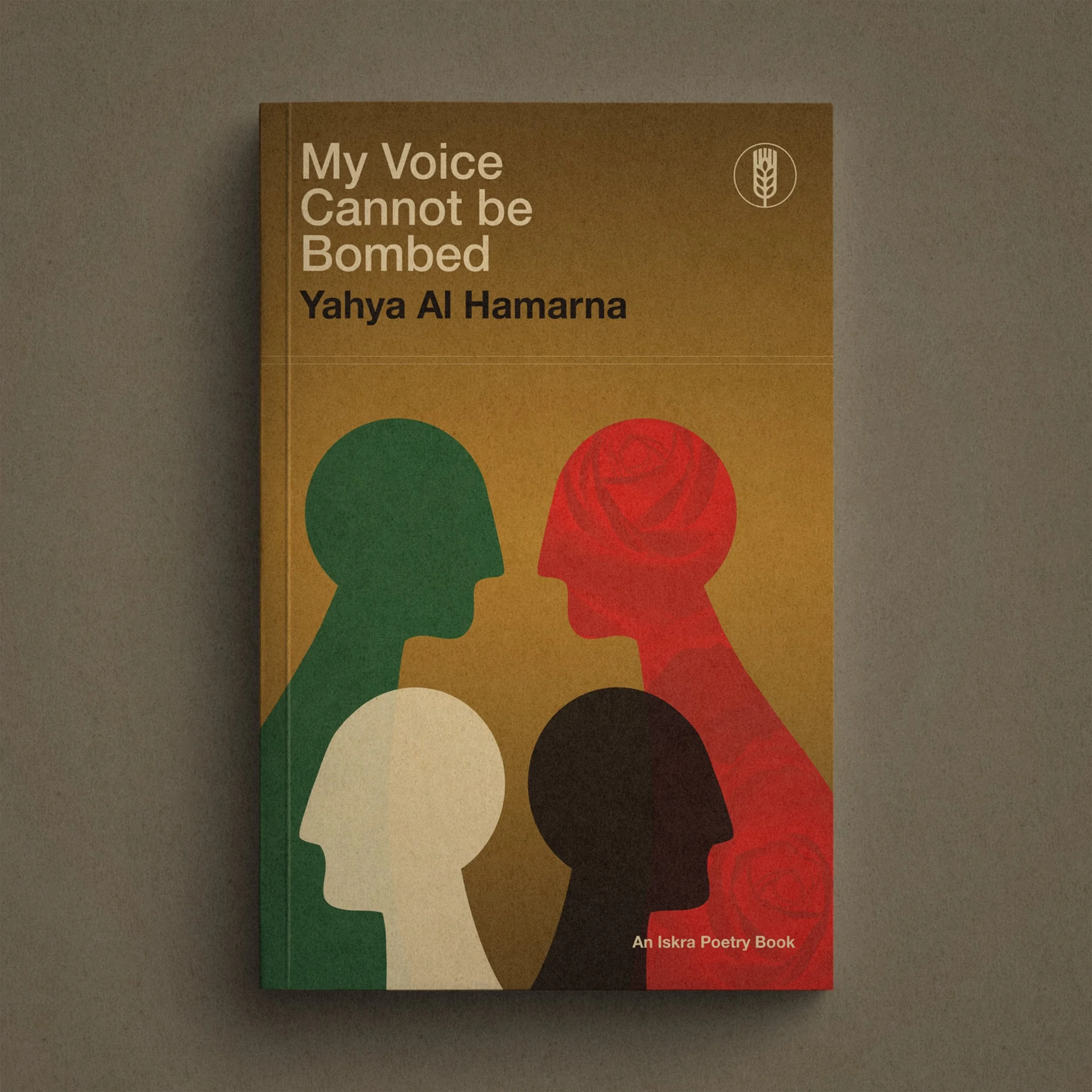 My Voice Cannot be Bombed — Yahya Al Hamarna