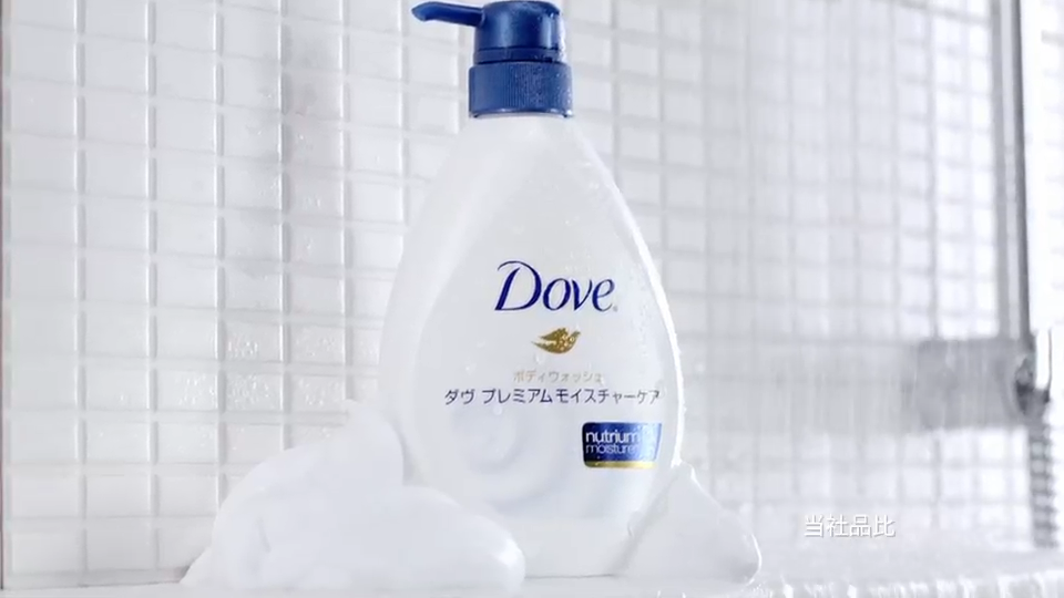 Dove | Jaci Judelson | Athena 30%22.png