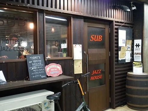 “Osaka Jazz Lives! ” 