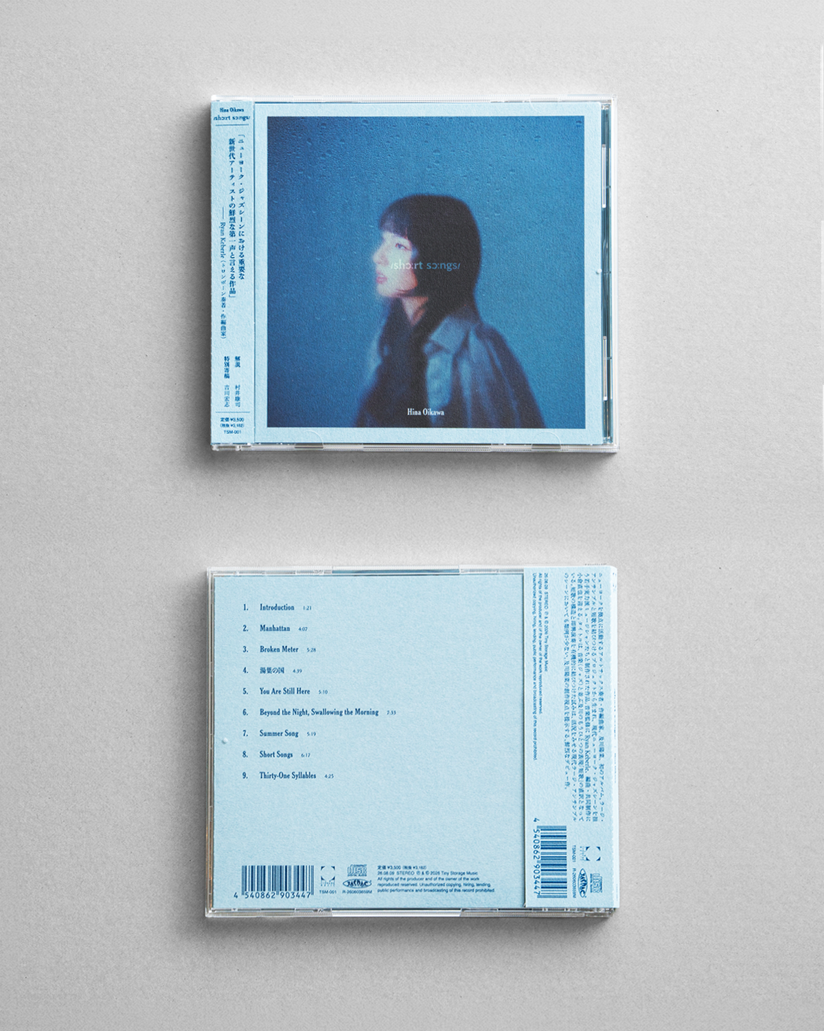 cd-normal1_1200x1500.png