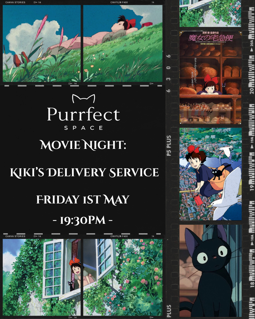 Movie Night - Kiki's Delivery Service - Friday 1st May 2026 | 19:00 - 21:30