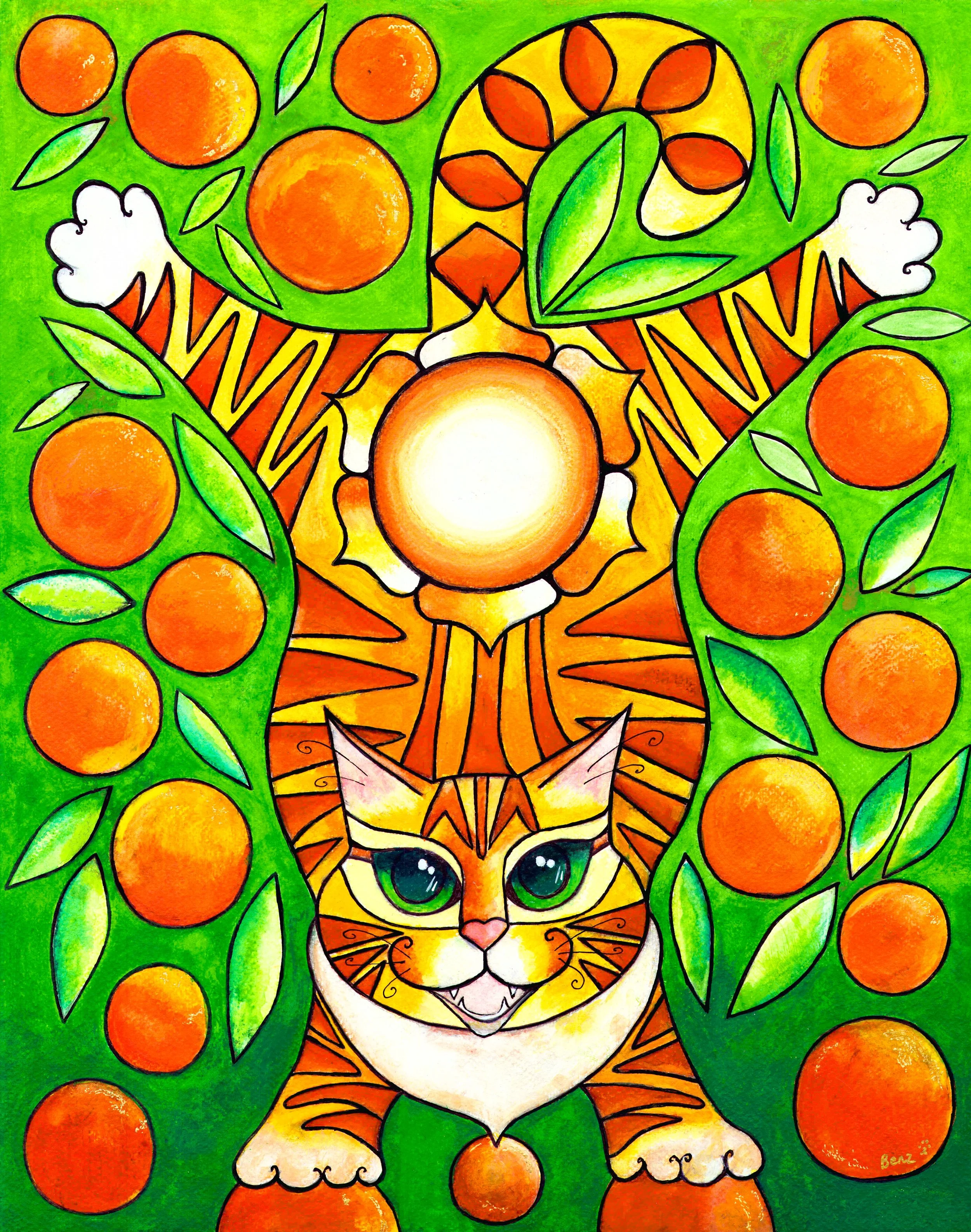 WILD ORANGE