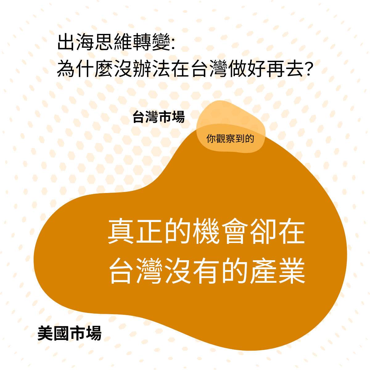 Your paragraph text (20).png