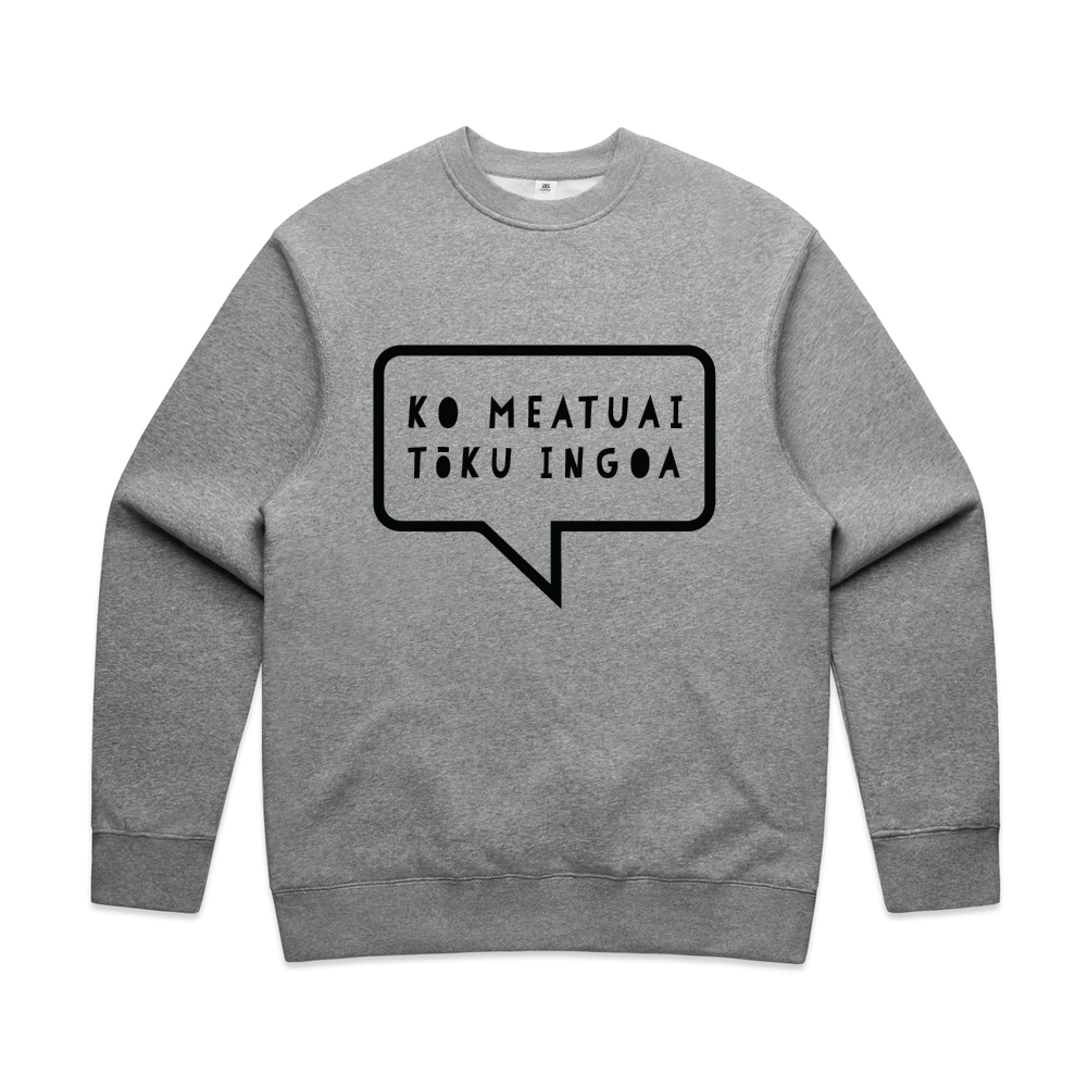 Unisex Adult Relax Crew Grey Marle