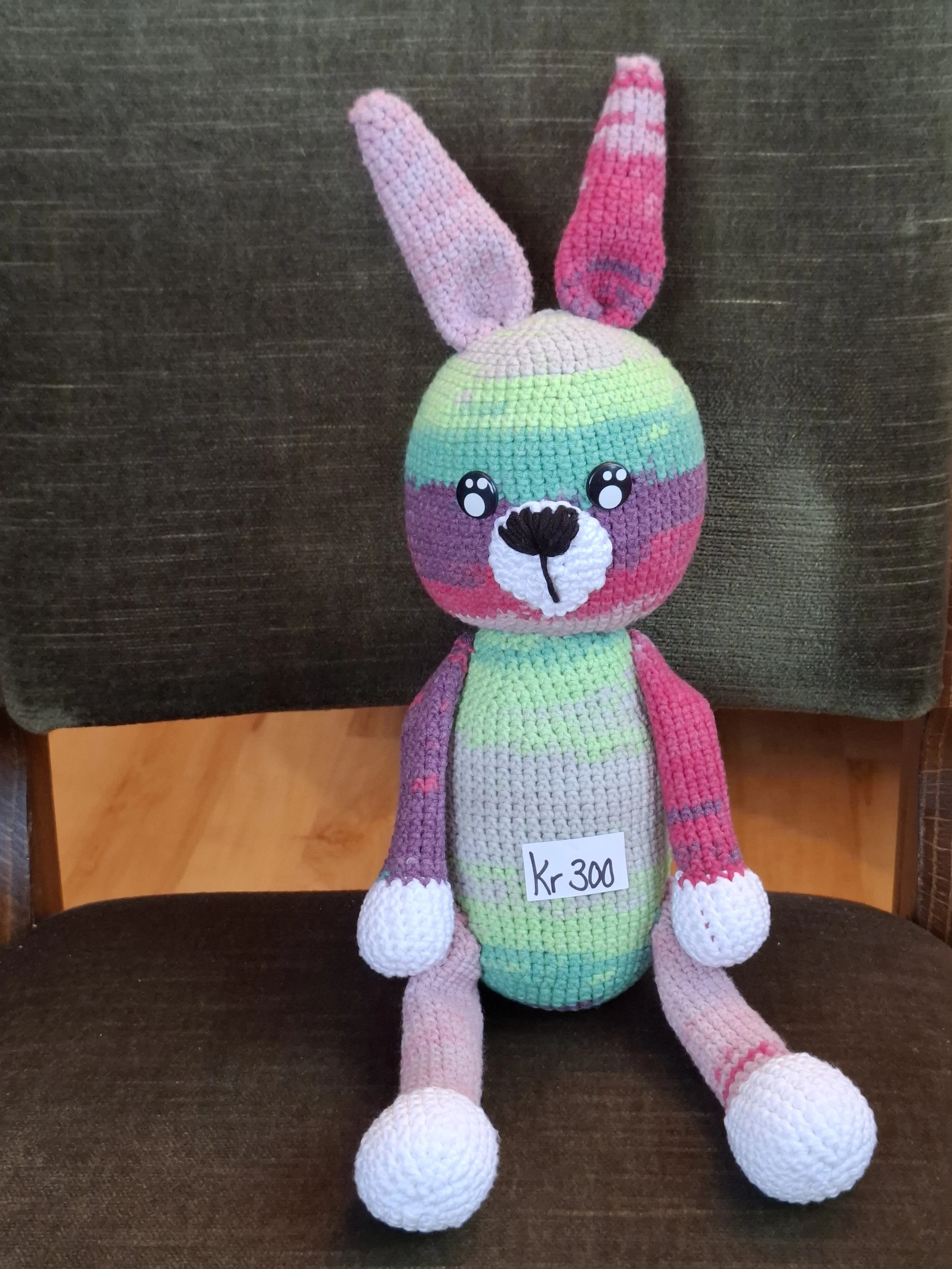 10206, høyde 43cm