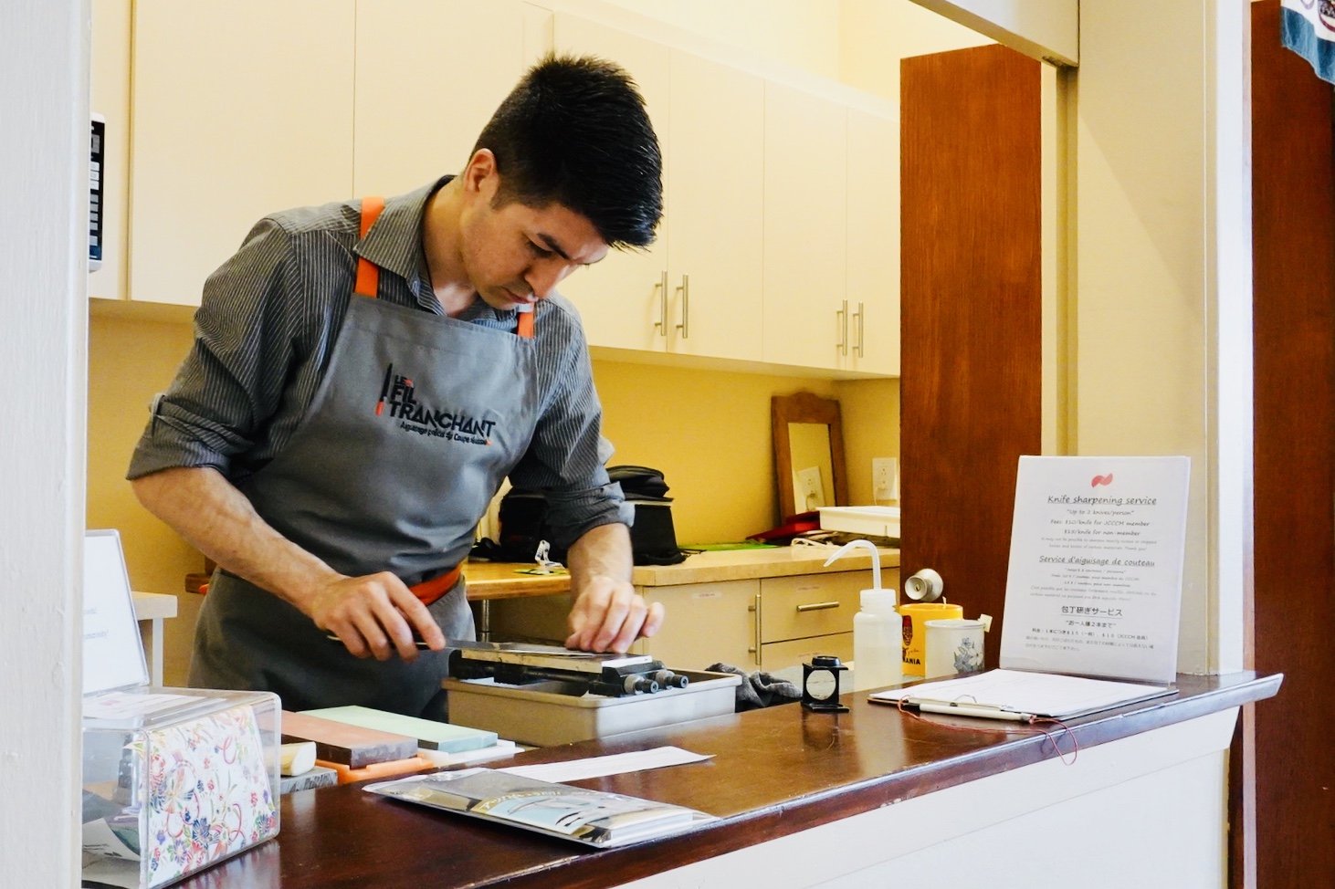 Volunteering professional services at the Canadian Japanese Cultural Centre in Montreal (2019-2023)