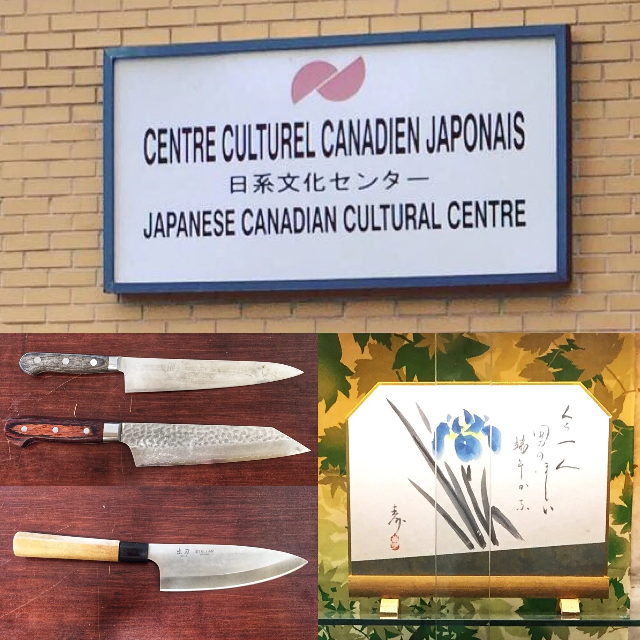 Volunteering professional services at the Canadian Japanese Cultural Centre in Montreal (2019-2023)