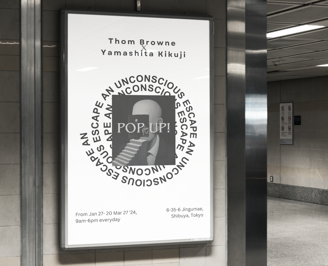 Thom Browne x Yamashita Kukiji .png