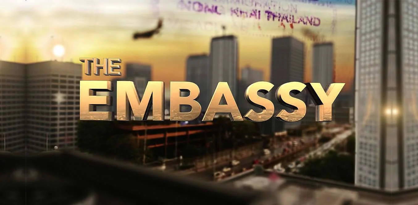 20x45 - Apple TV, YouTube