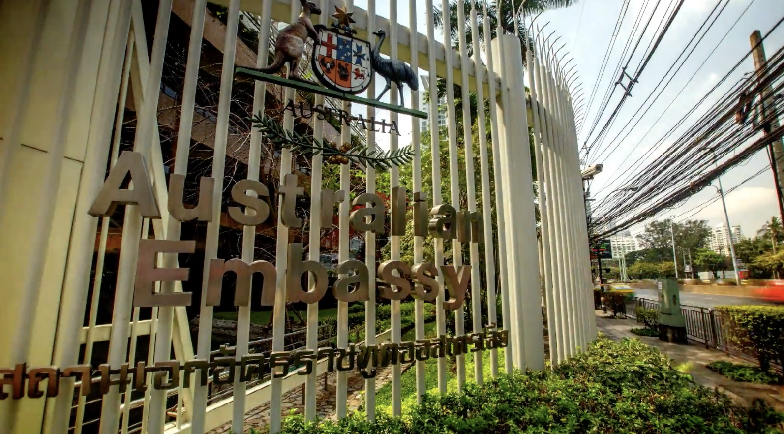 Screenshot 2026-02-11 at 2.28.30 pm.png