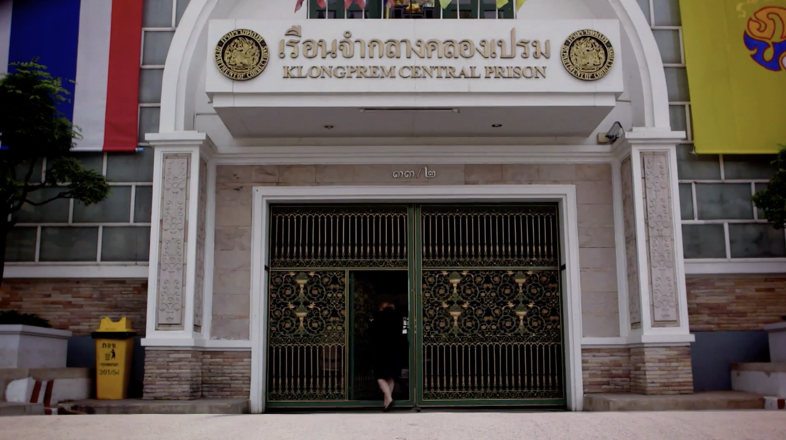 Screenshot 2026-02-11 at 2.30.14 pm.png