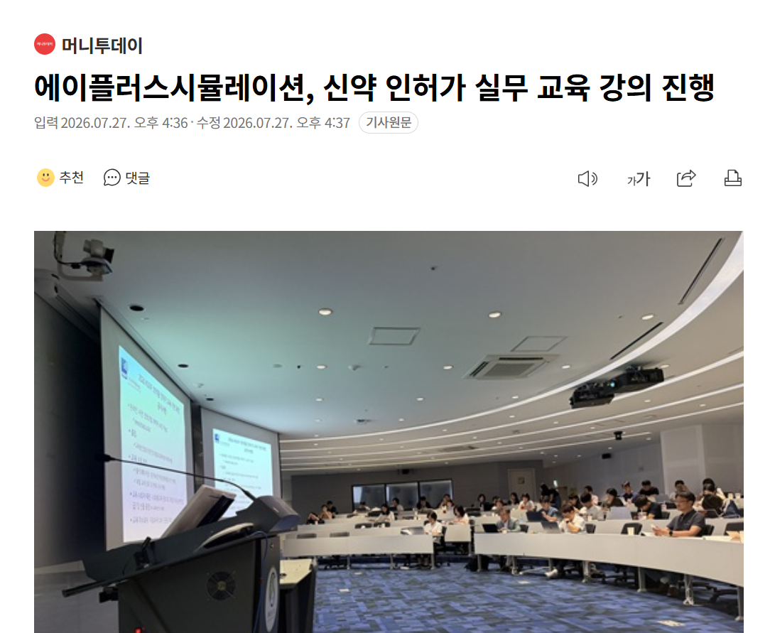 KDDF강의.png