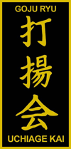 Tibon's Goju-Ryu Fighting Arts
