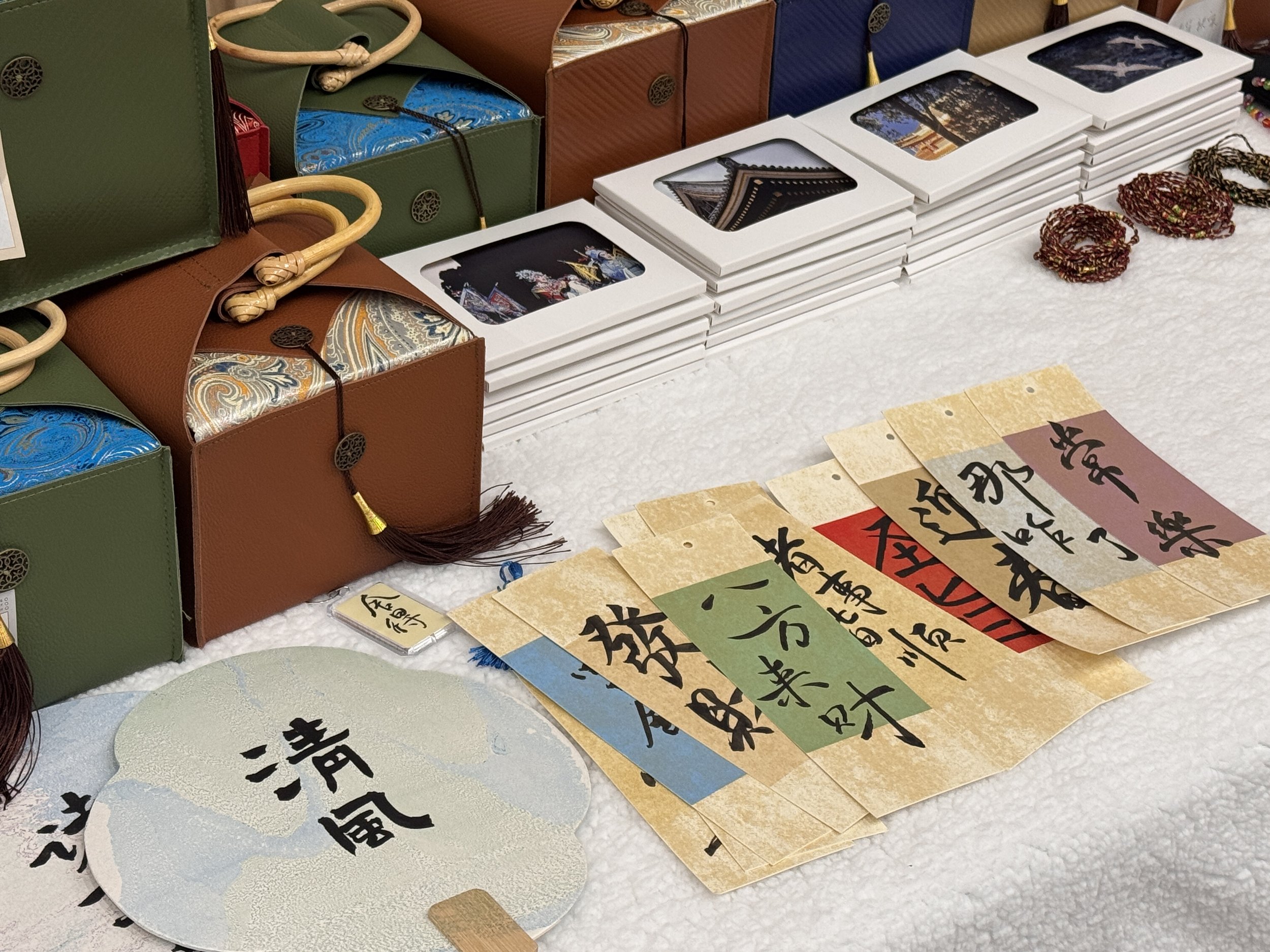 Cultural Craft Charity Sale