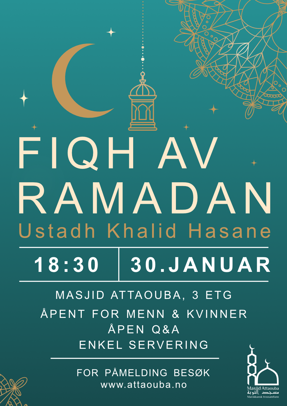 fiqh av ramadanbilde.png
