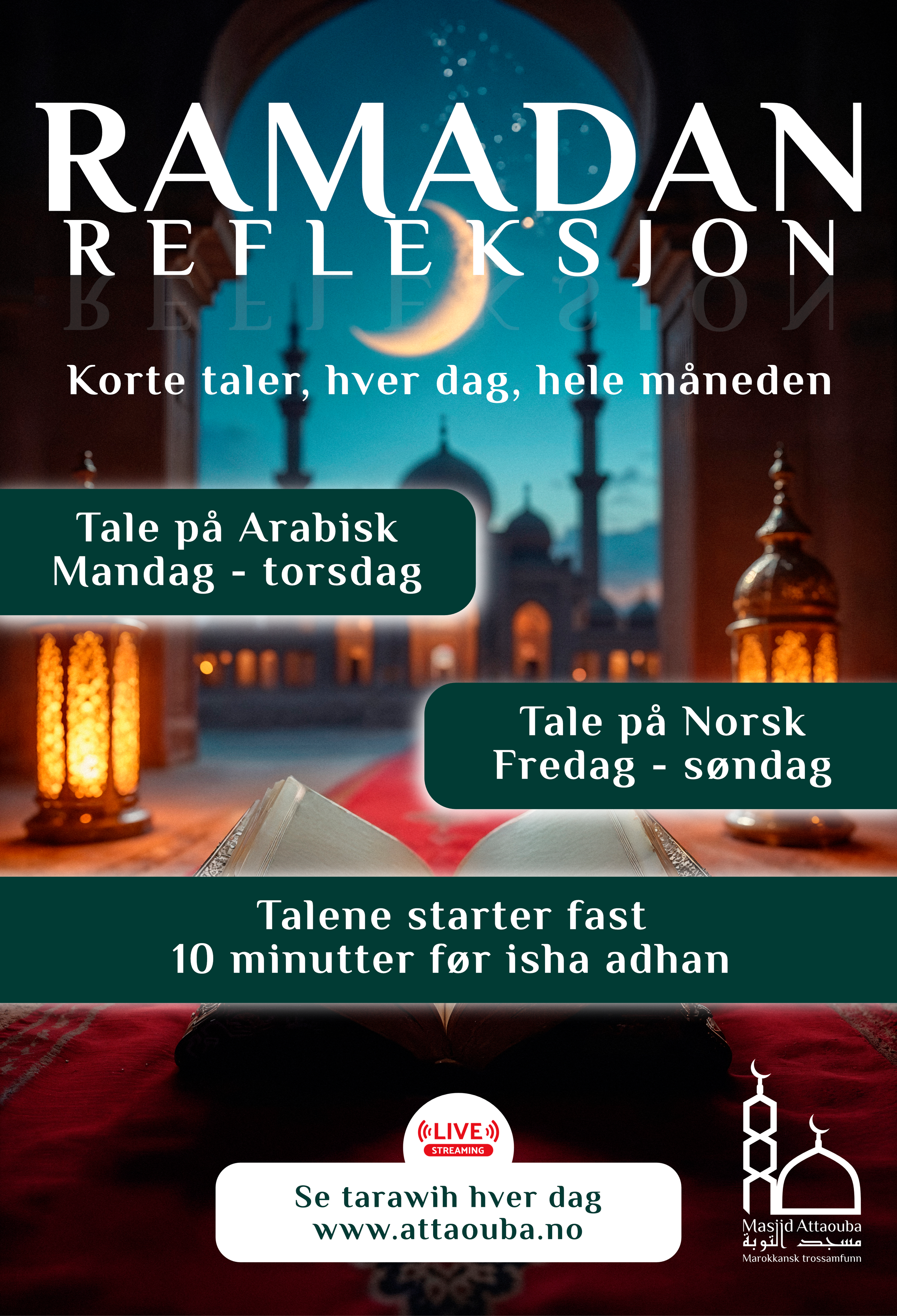 Ramadanrefleksjon