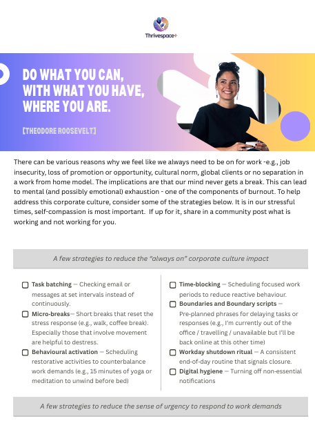 Strategies for the "always on" corporate culture