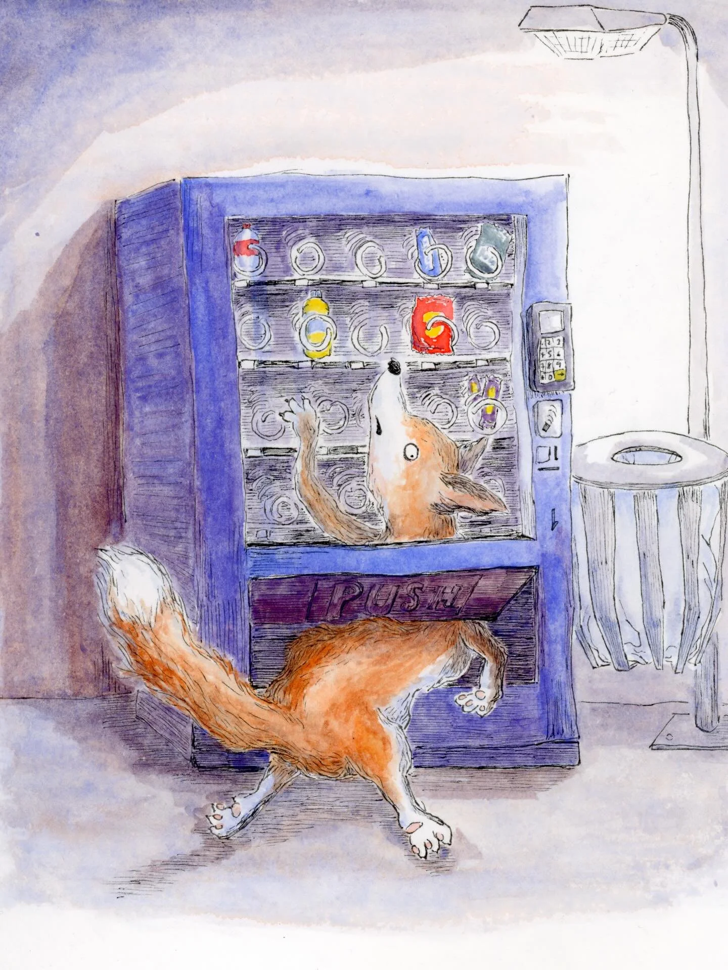 &ldquo;Help I&rsquo;m Stuck&rdquo; @picturehooks competition entry. Two illustrations showing a character being helped out in a sticky situation.

Francine could see the packet of crisps. It was right there, just behind the glass, she could practical