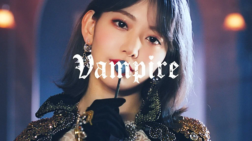 IZ*ONE 「Vampire」